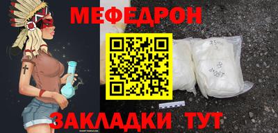 spice Комсомольск-на-Амуре