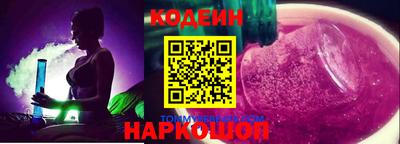 spice Комсомольск-на-Амуре
