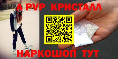MDMA Premium VHQ Коммунар