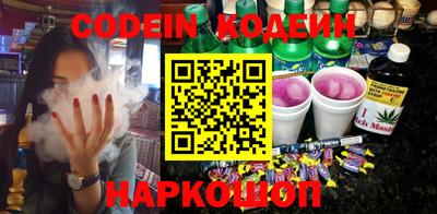 MDMA Premium VHQ Коммунар