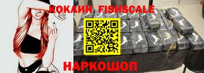 MDMA Premium VHQ Коммунар