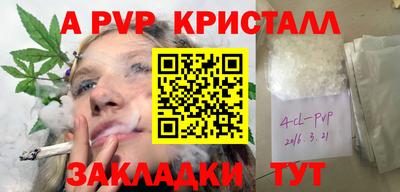 MDMA Premium VHQ Коммунар