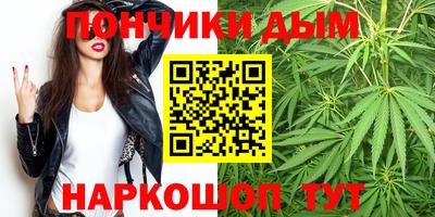 spice Комсомольск-на-Амуре