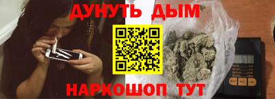 spice Комсомольск-на-Амуре