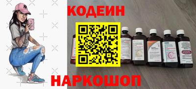 MDMA Premium VHQ Коммунар