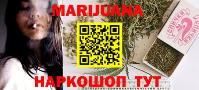 spice Комсомольск-на-Амуре