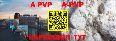 MDMA Premium VHQ Коммунар