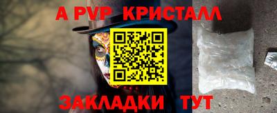 MDMA Premium VHQ Коммунар