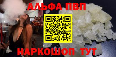 spice Комсомольск-на-Амуре