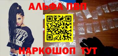 MDMA Premium VHQ Коммунар
