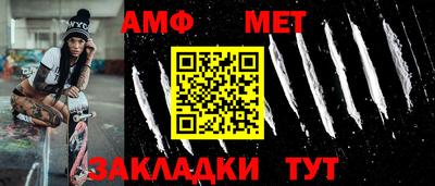 MDMA Premium VHQ Коммунар