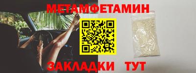MDMA Premium VHQ Коммунар