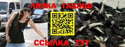 MDMA Premium VHQ Коммунар