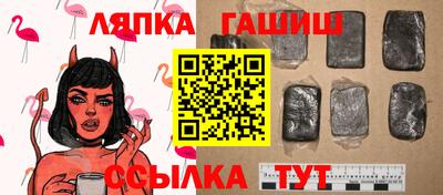 MDMA Premium VHQ Коммунар
