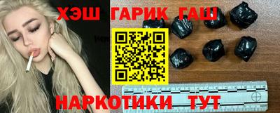 MDMA Premium VHQ Коммунар