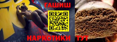 spice Комсомольск-на-Амуре