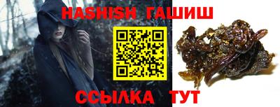 стафф Конаково