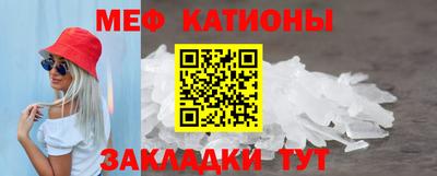 spice Комсомольск-на-Амуре