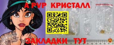 MDMA Premium VHQ Коммунар
