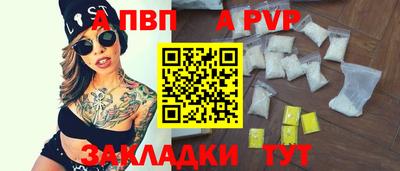MDMA Premium VHQ Коммунар